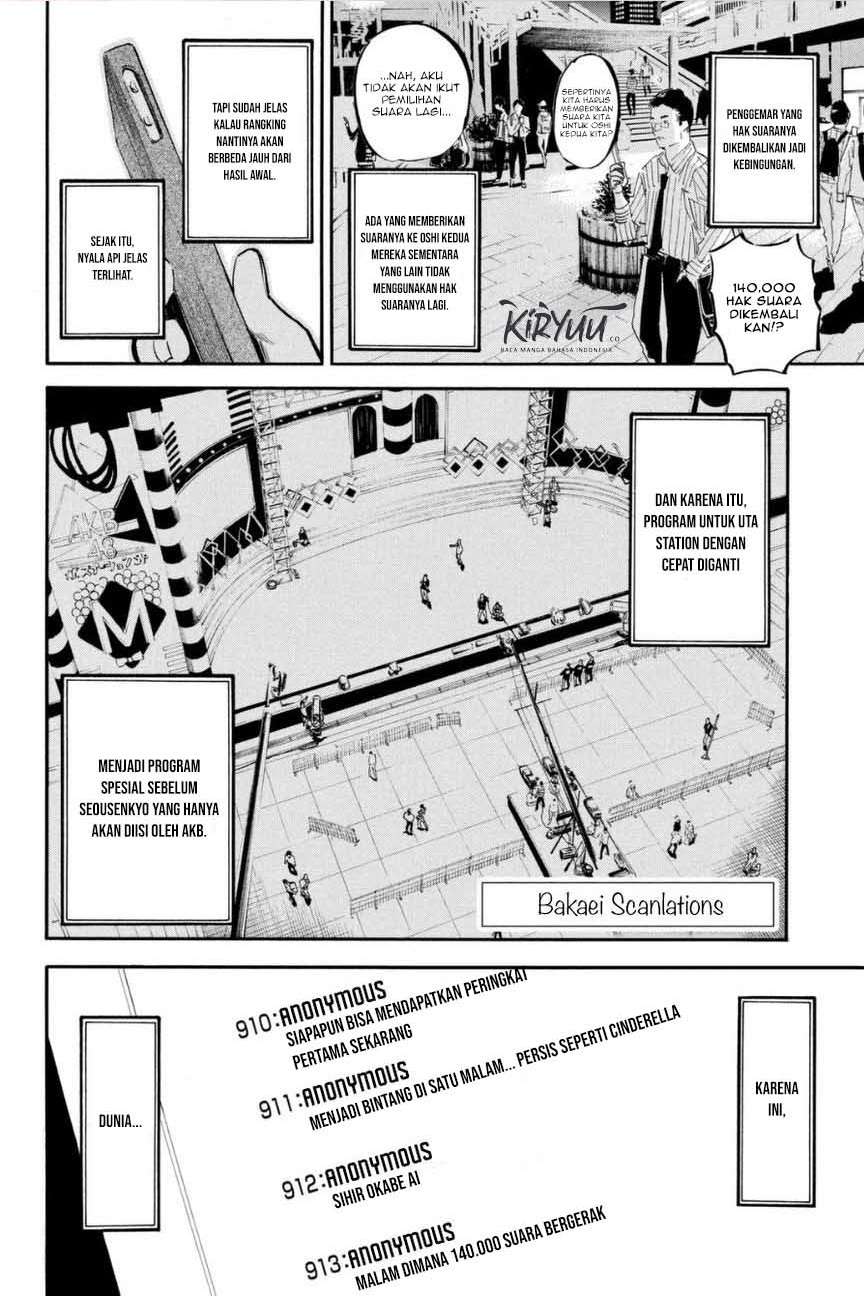 AKB49 Chapter 203 - halaman 2