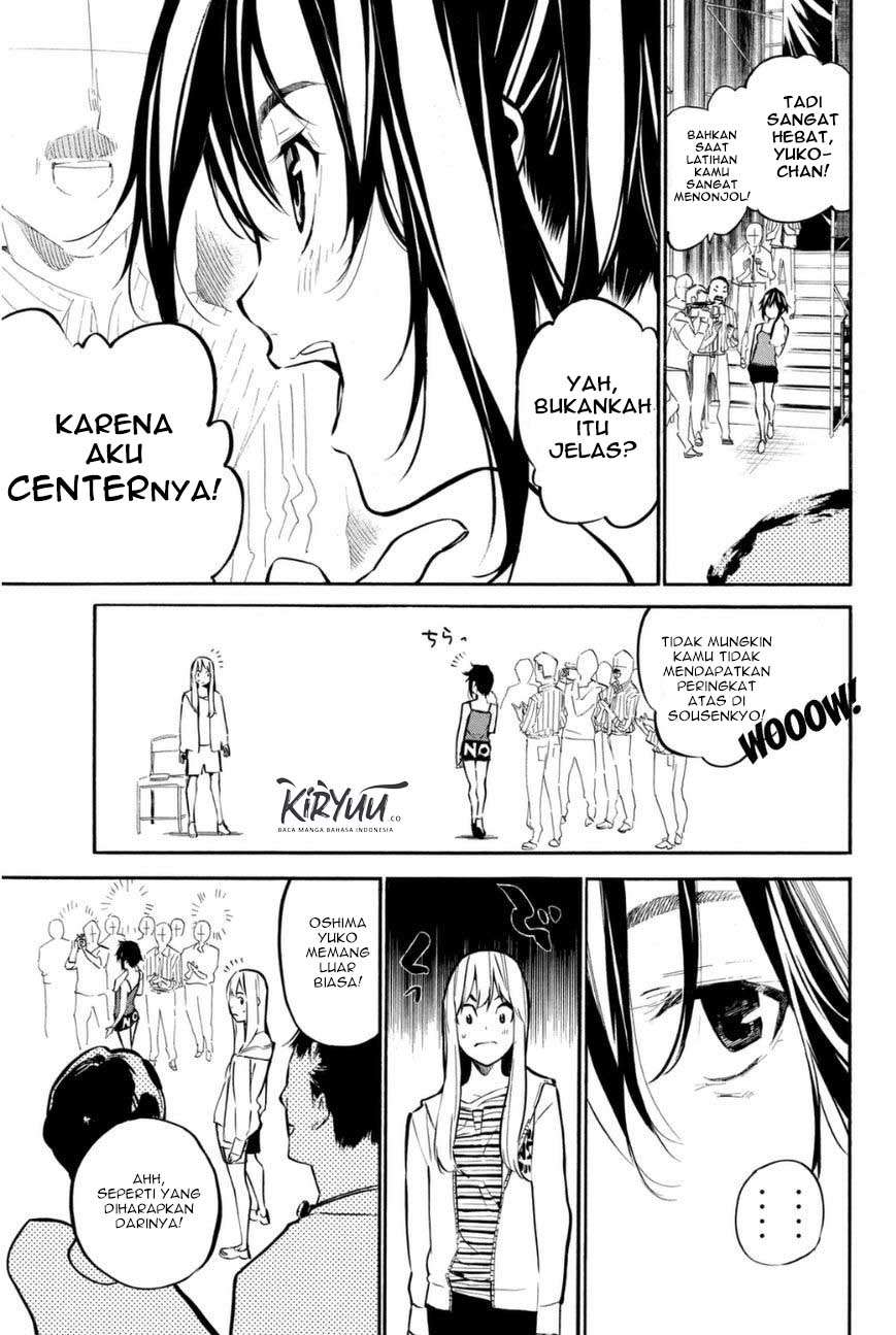 AKB49 Chapter 203 - halaman 5