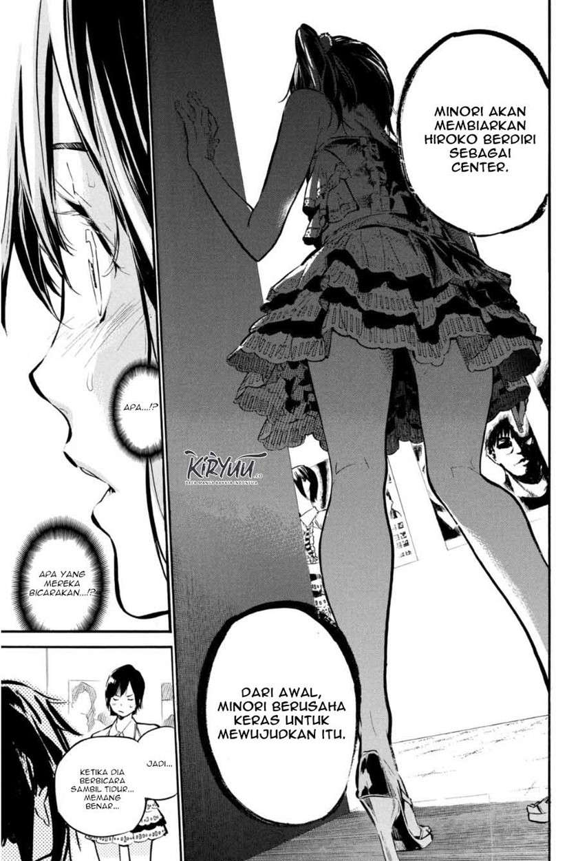 AKB49 Chapter 204 - halaman 13