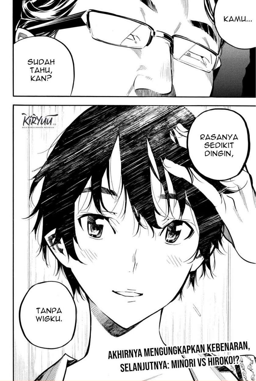 AKB49 Chapter 204 - halaman 19