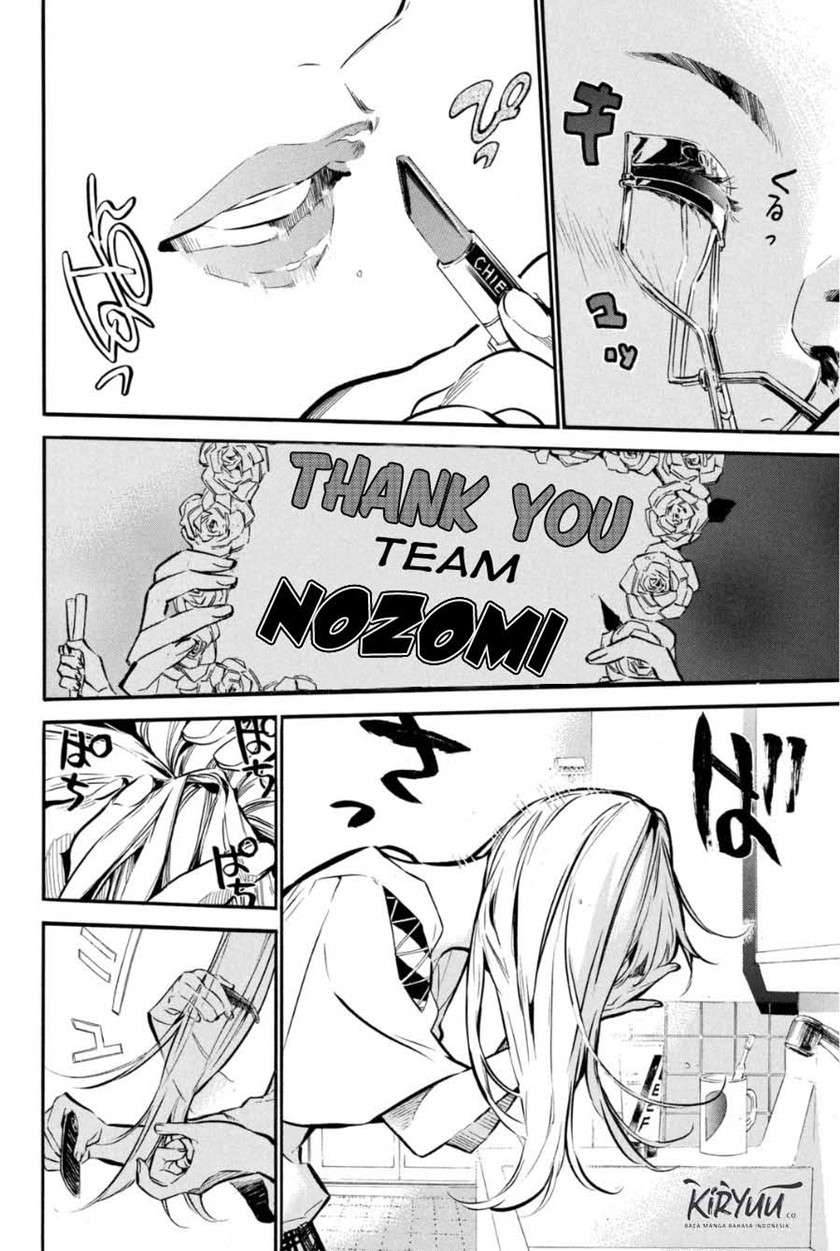 AKB49 Chapter 204 - halaman 5