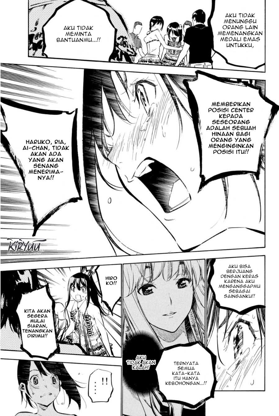 AKB49 Chapter 205 - halaman 10