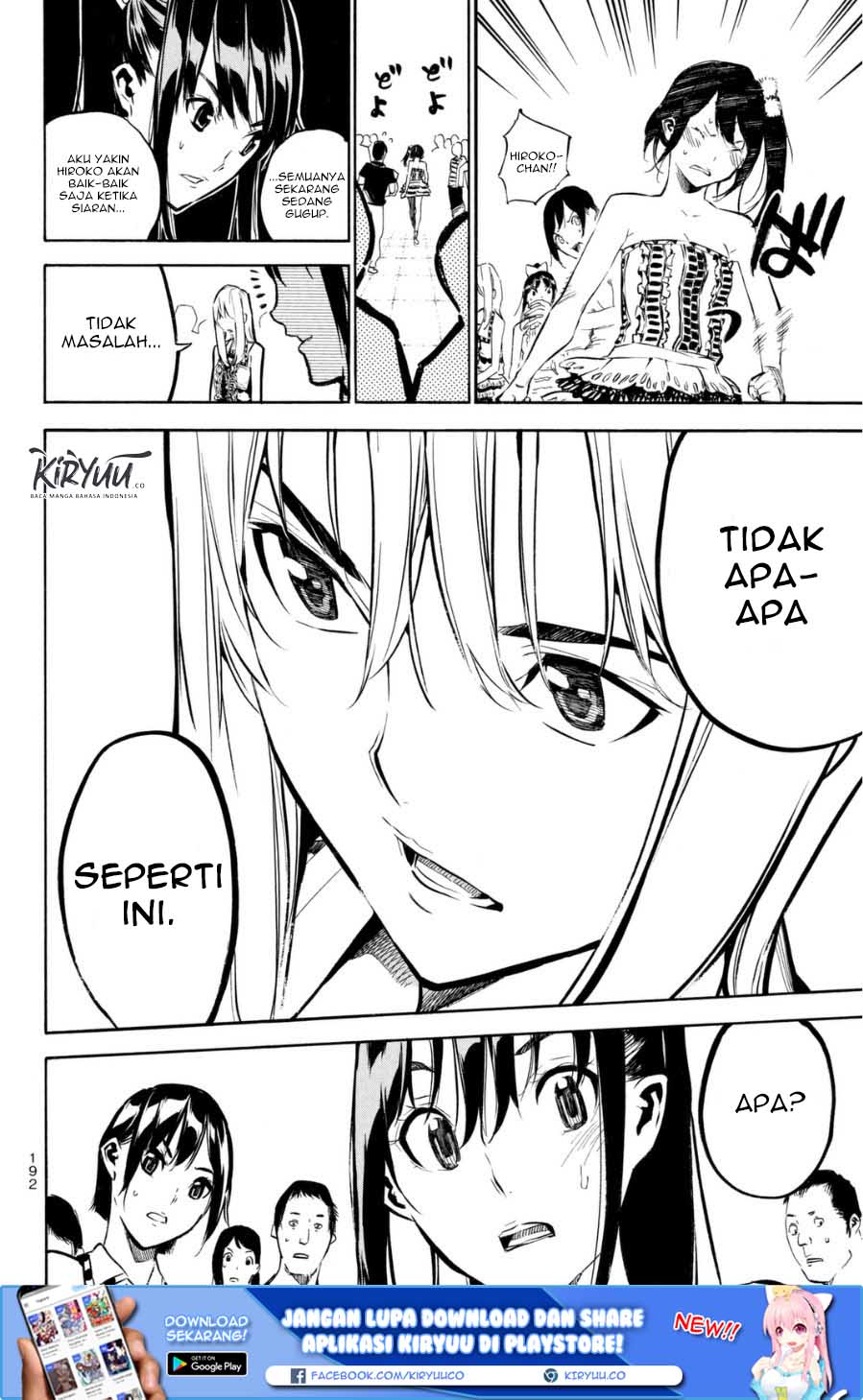 AKB49 Chapter 205 - halaman 11