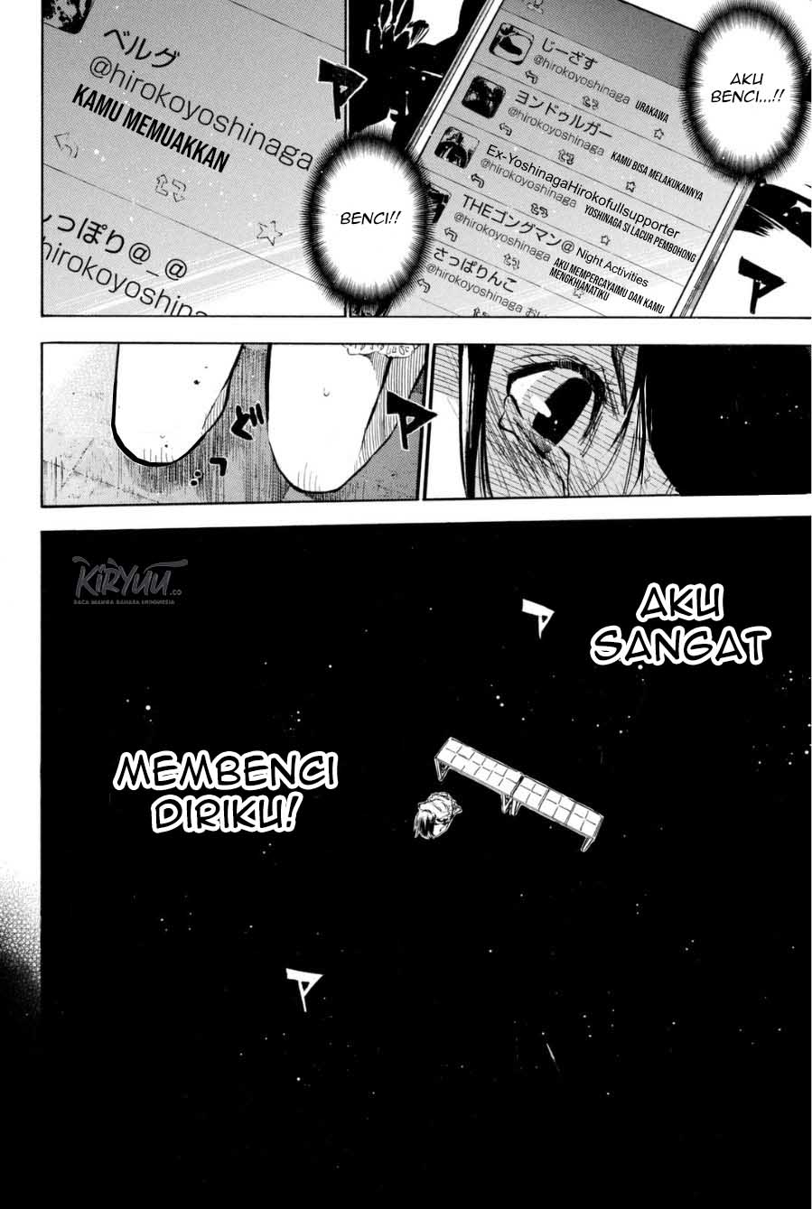 AKB49 Chapter 205 - halaman 14