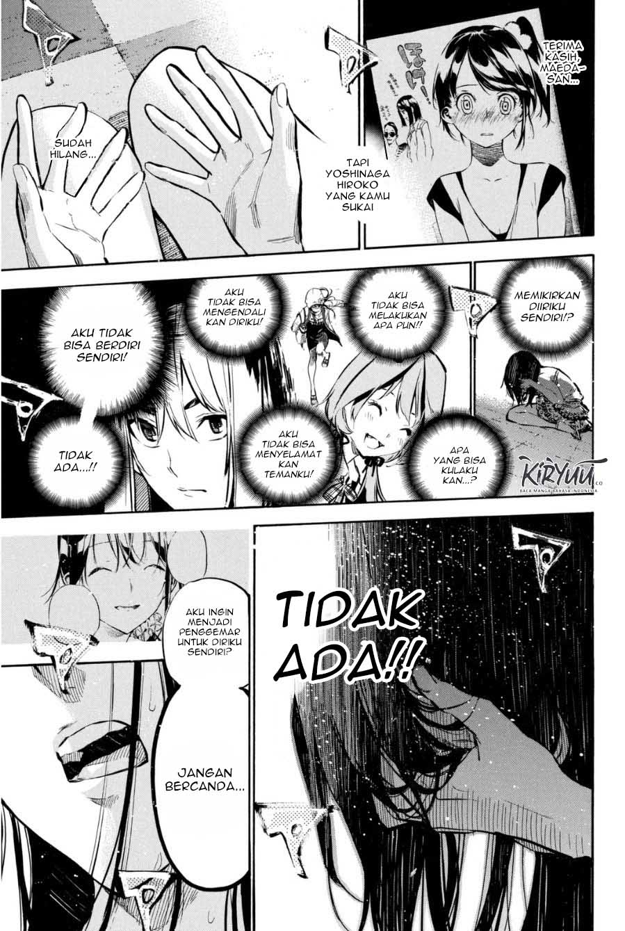 AKB49 Chapter 205 - halaman 19
