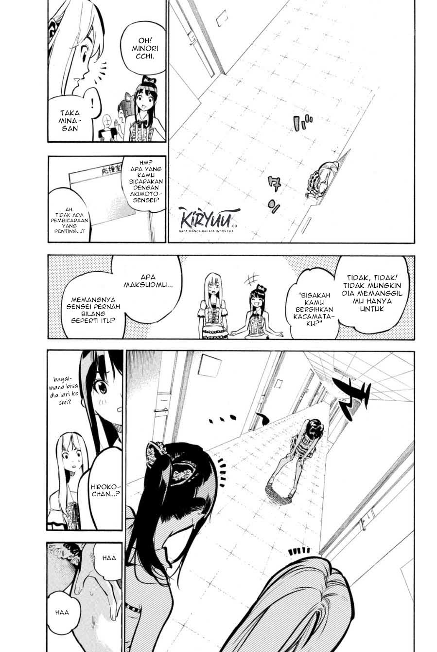 AKB49 Chapter 205 - halaman 4