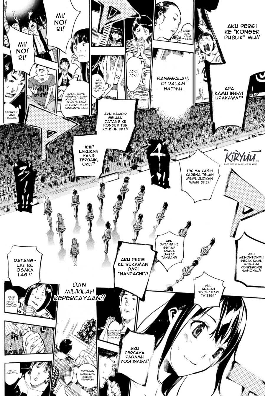 AKB49 Chapter 206 - halaman 14