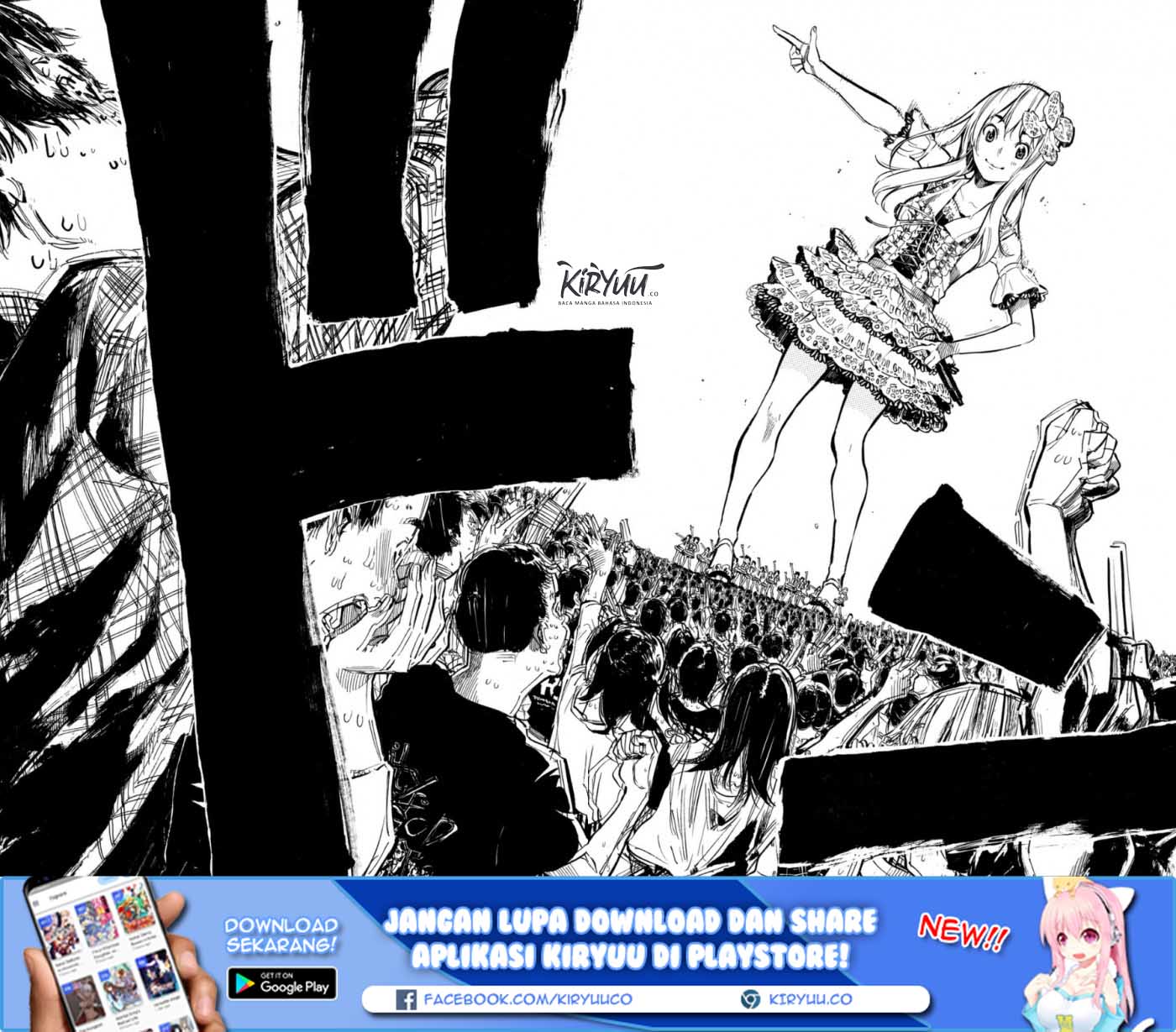 AKB49 Chapter 206 - halaman 17
