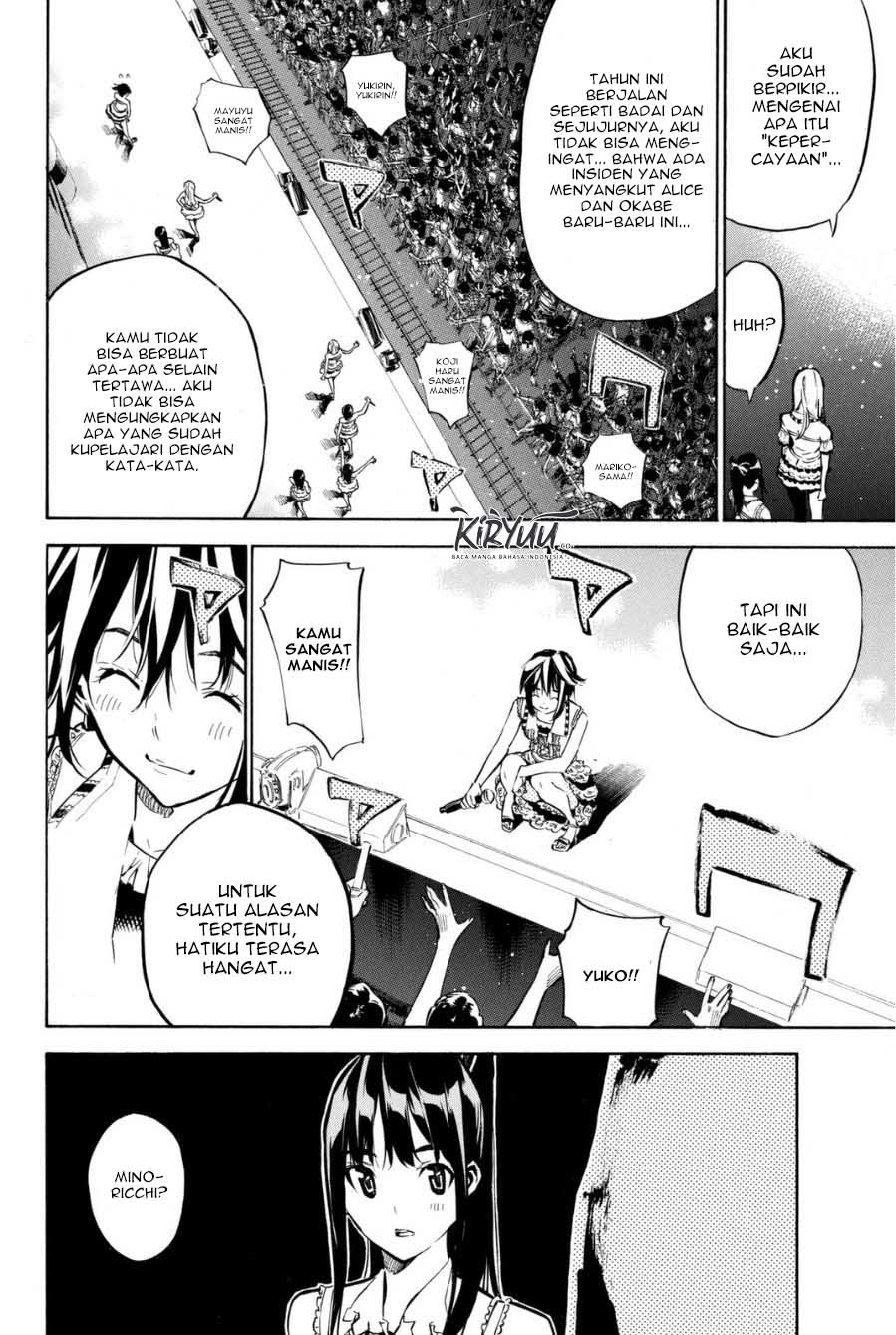 AKB49 Chapter 206 - halaman 3