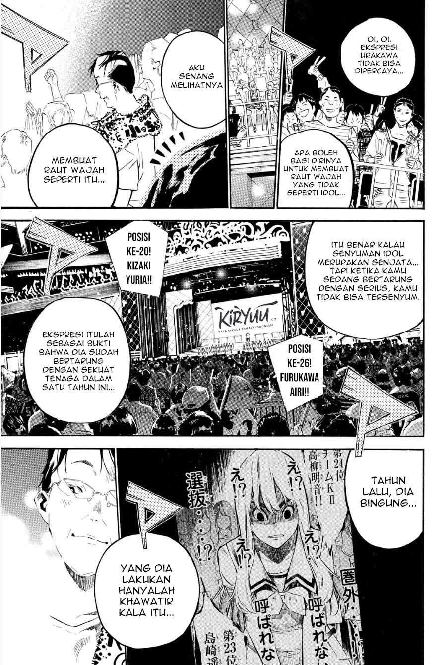 AKB49 Chapter 207 - halaman 18