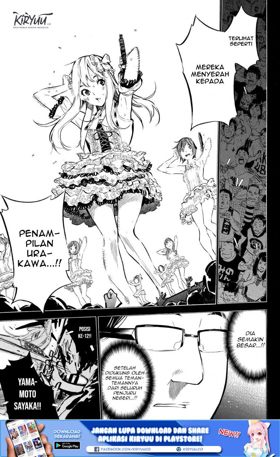 AKB49 Chapter 208 - halaman 12