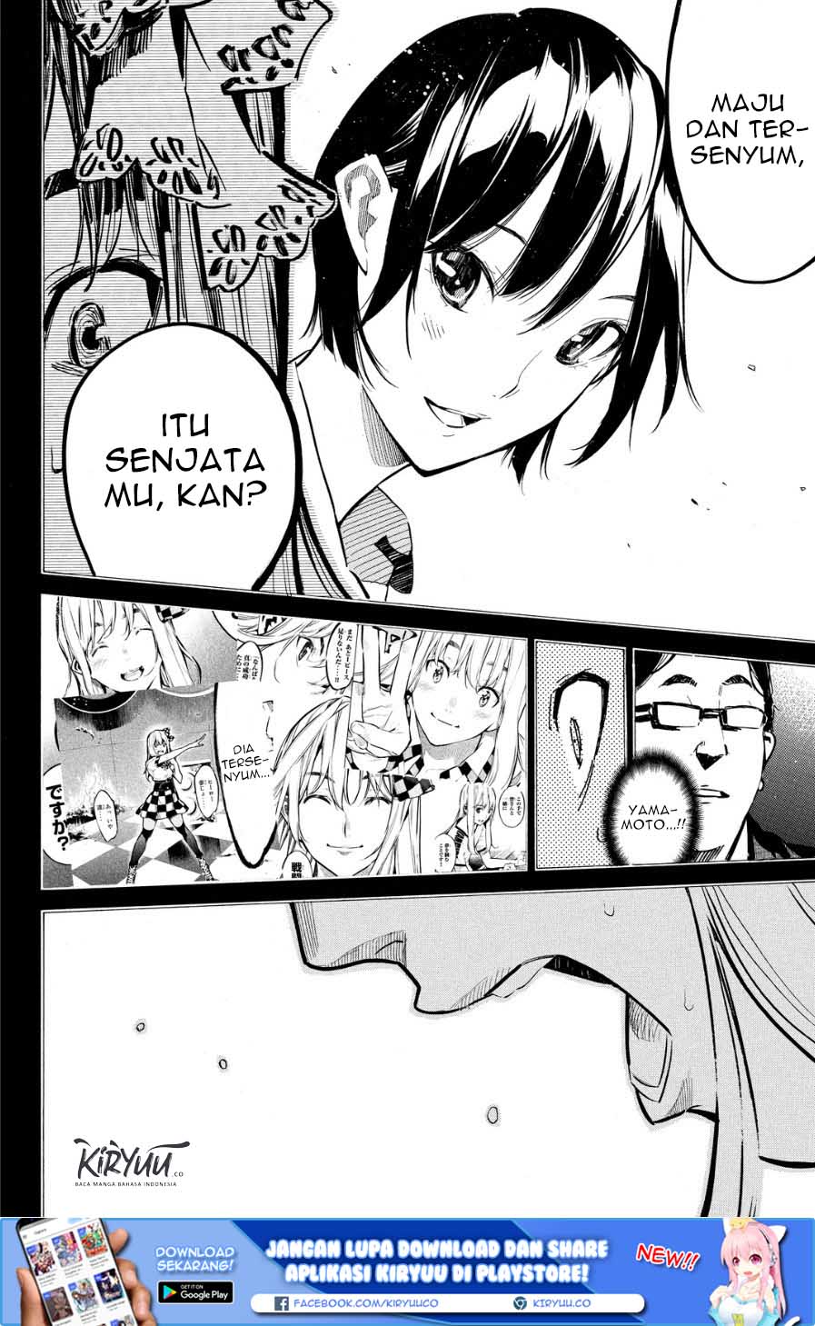 AKB49 Chapter 208 - halaman 17