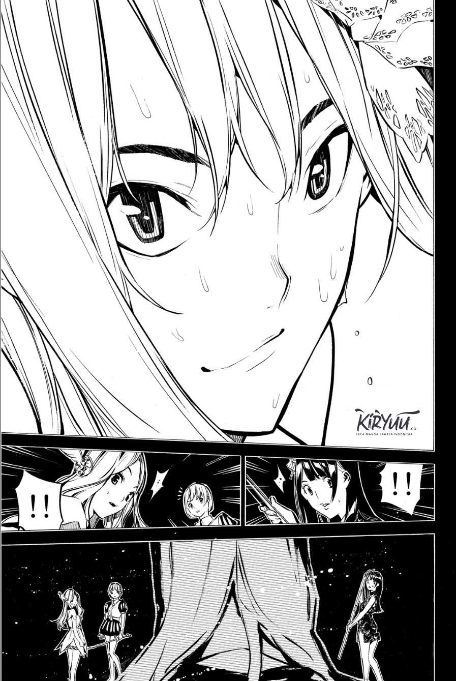 AKB49 Chapter 208 - halaman 18