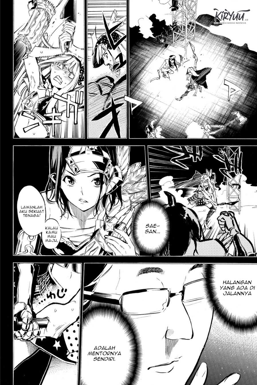 AKB49 Chapter 208 - halaman 4