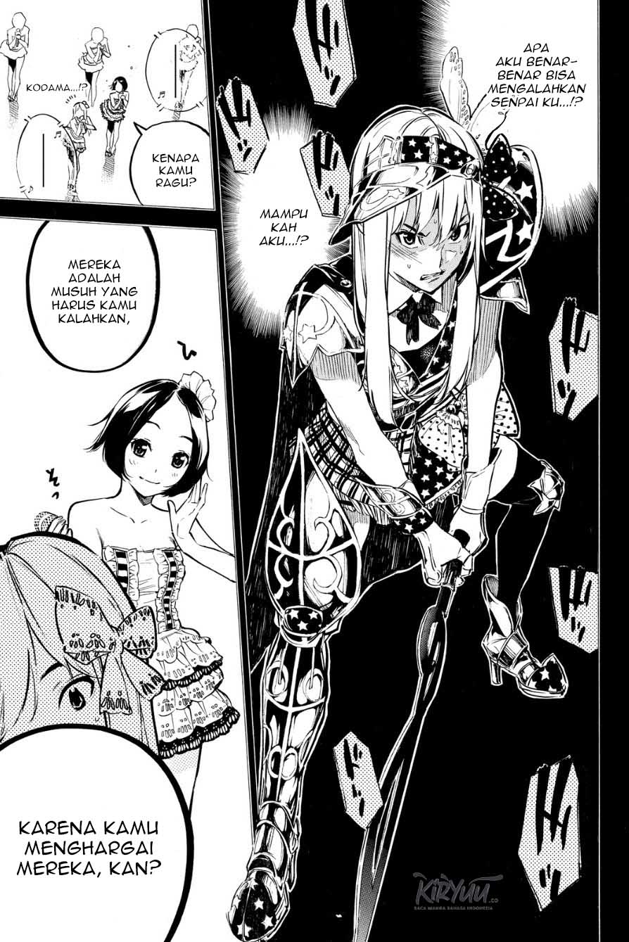 AKB49 Chapter 208 - halaman 5