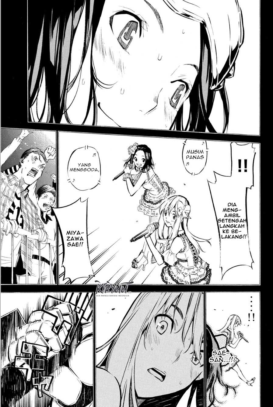 AKB49 Chapter 208 - halaman 7