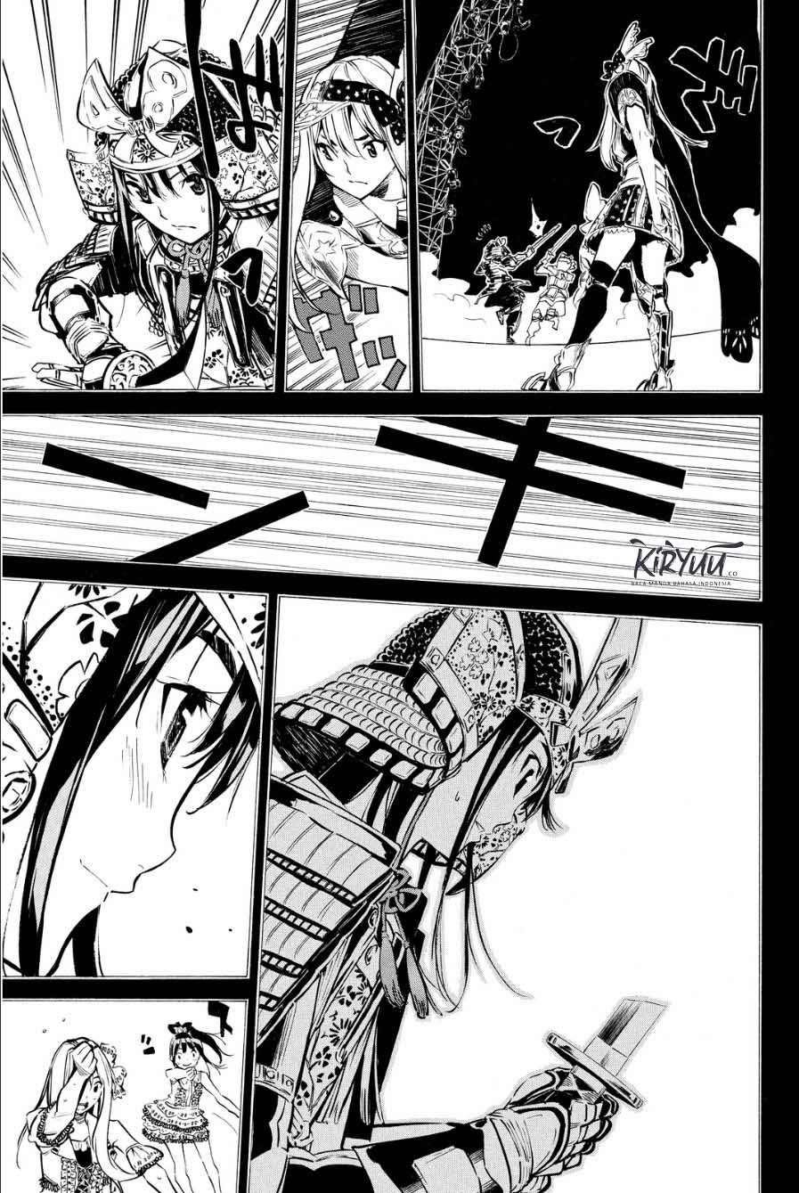 AKB49 Chapter 208 - halaman 9