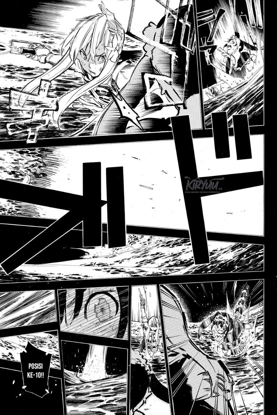 AKB49 Chapter 209 - halaman 14