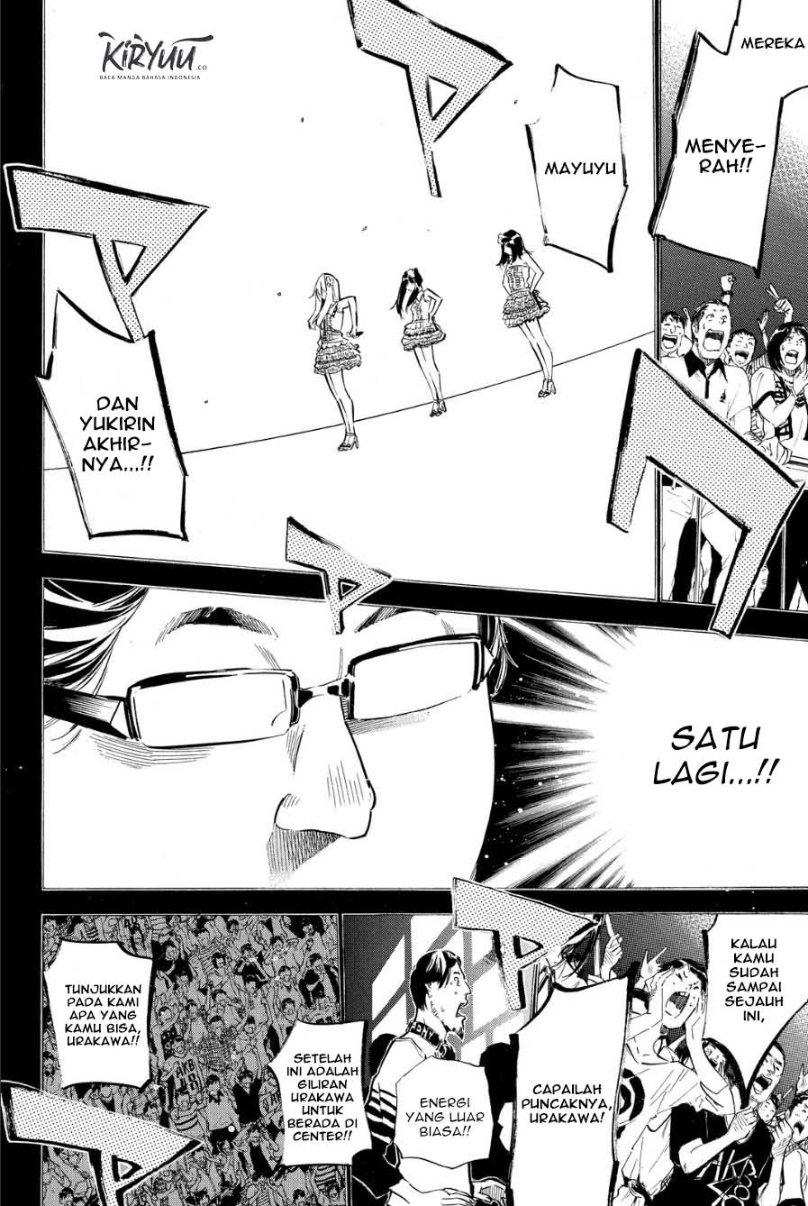 AKB49 Chapter 209 - halaman 16