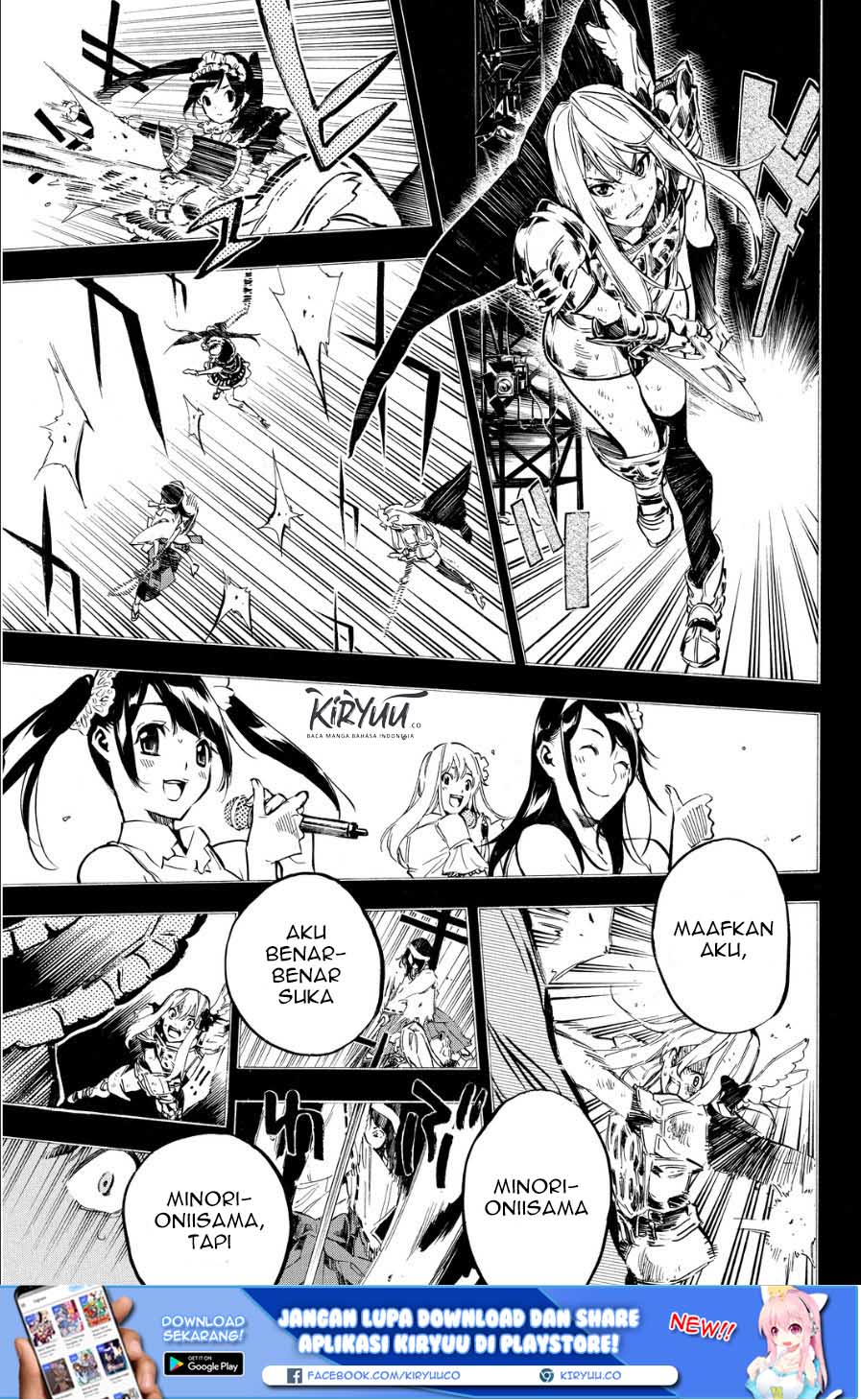 AKB49 Chapter 209 - halaman 6