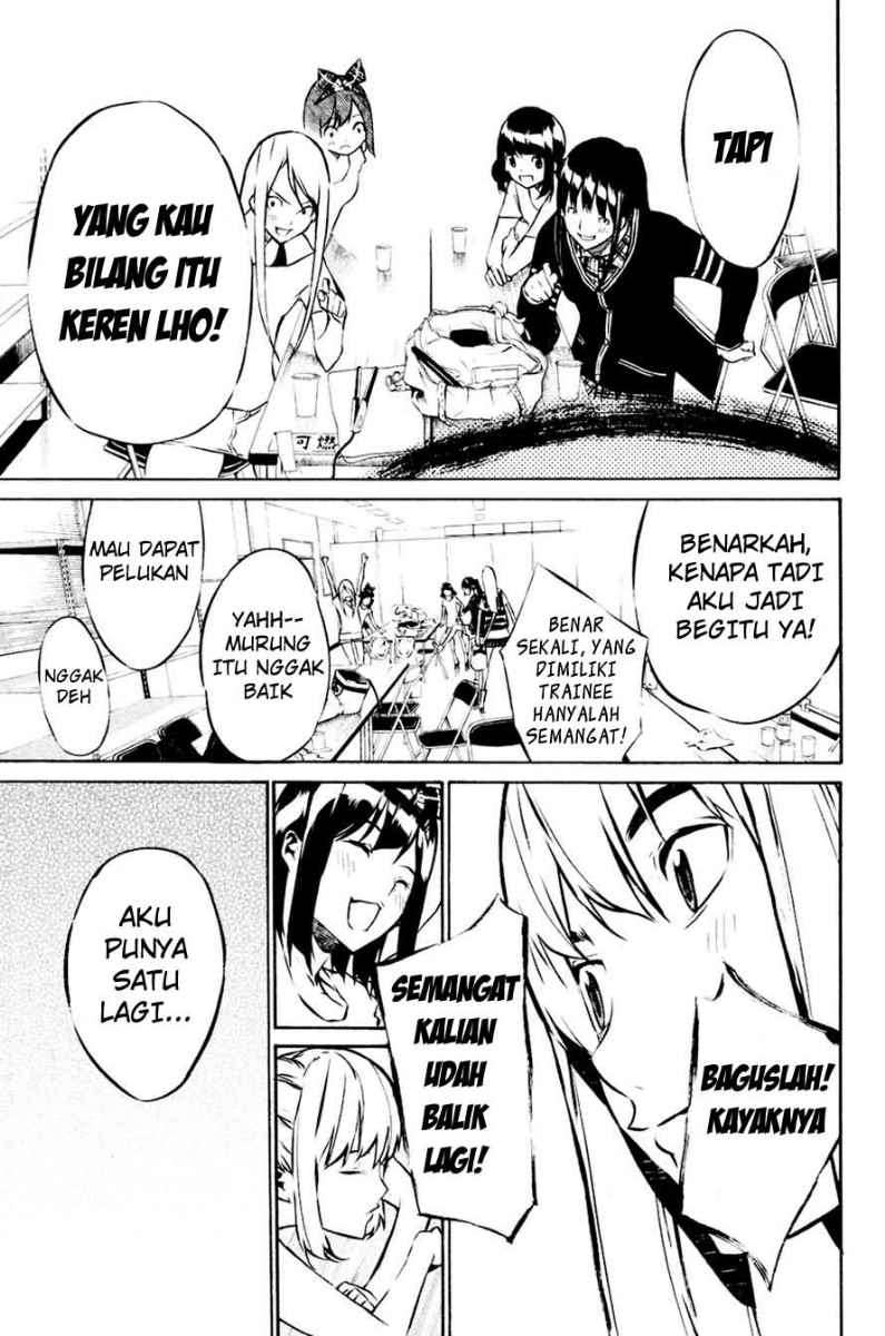 AKB49 Chapter 21 - halaman 16