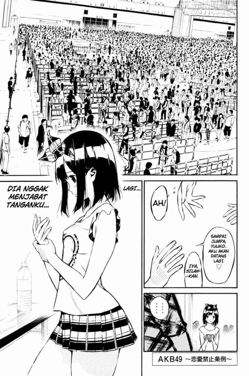 AKB49 Chapter 21 - halaman 2