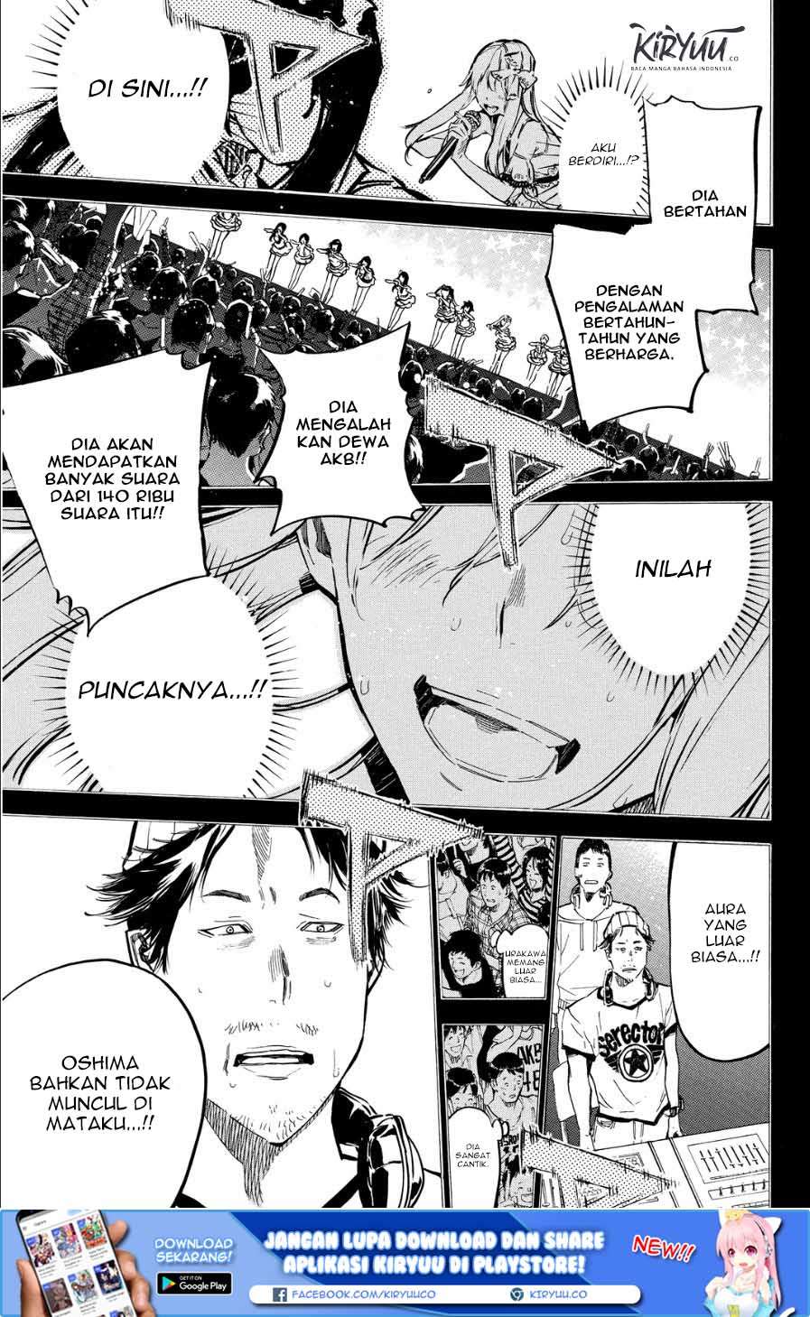 AKB49 Chapter 211 - halaman 12