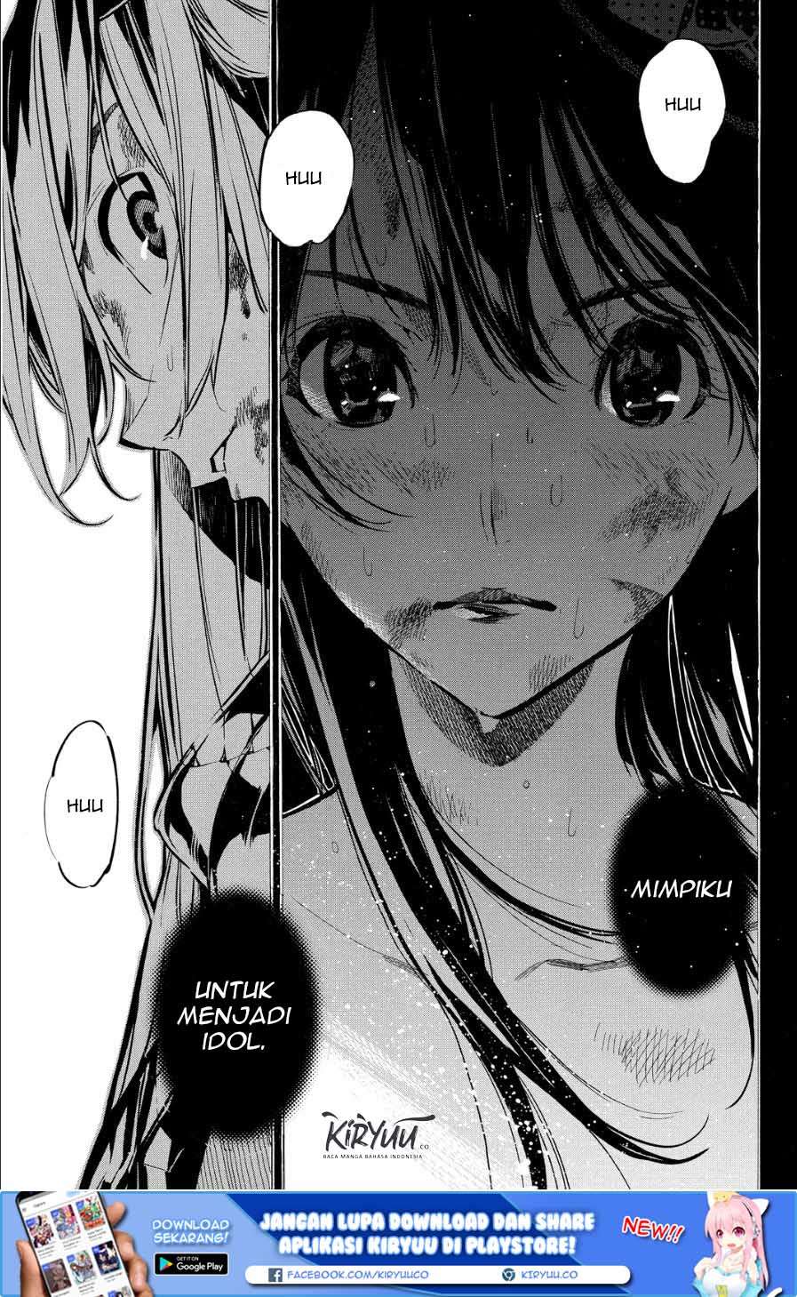 AKB49 Chapter 211 - halaman 17