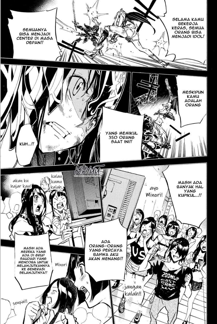 AKB49 Chapter 211 - halaman 5