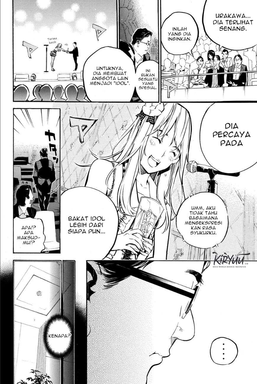AKB49 Chapter 212 - halaman 15