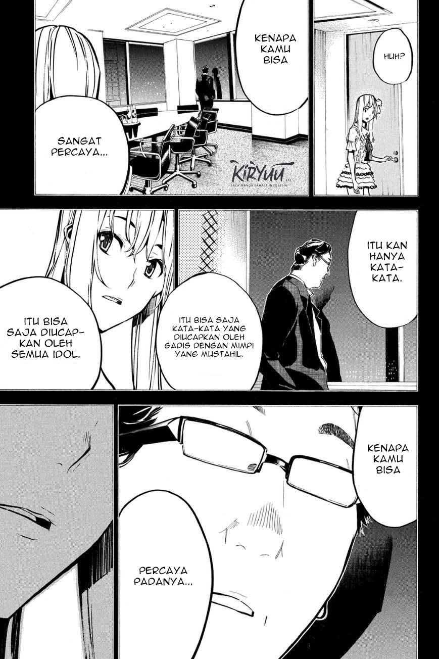 AKB49 Chapter 212 - halaman 16