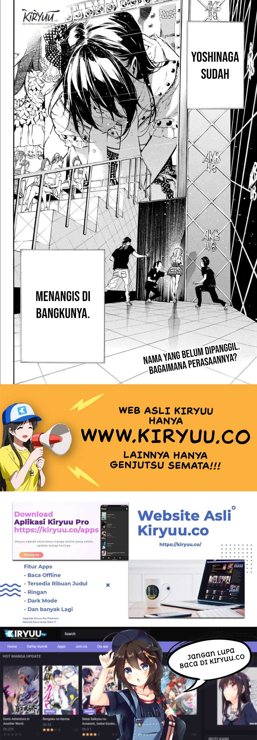 AKB49 Chapter 212 - halaman 19