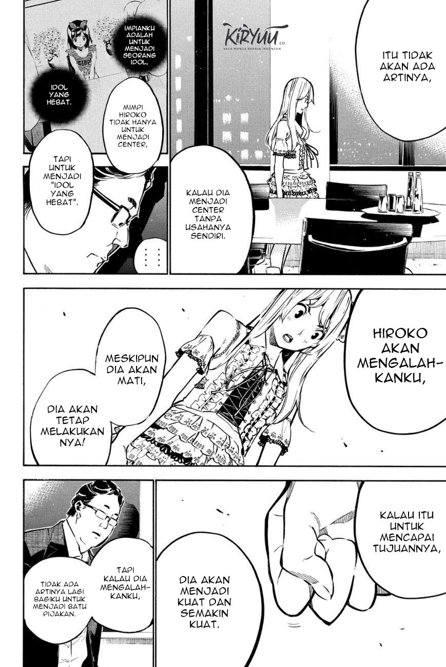 AKB49 Chapter 212 - halaman 8