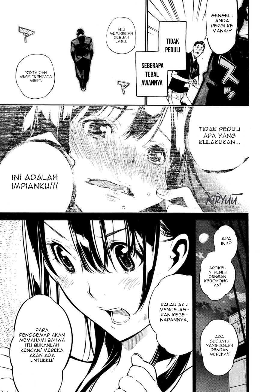 AKB49 Chapter 213 - halaman 18