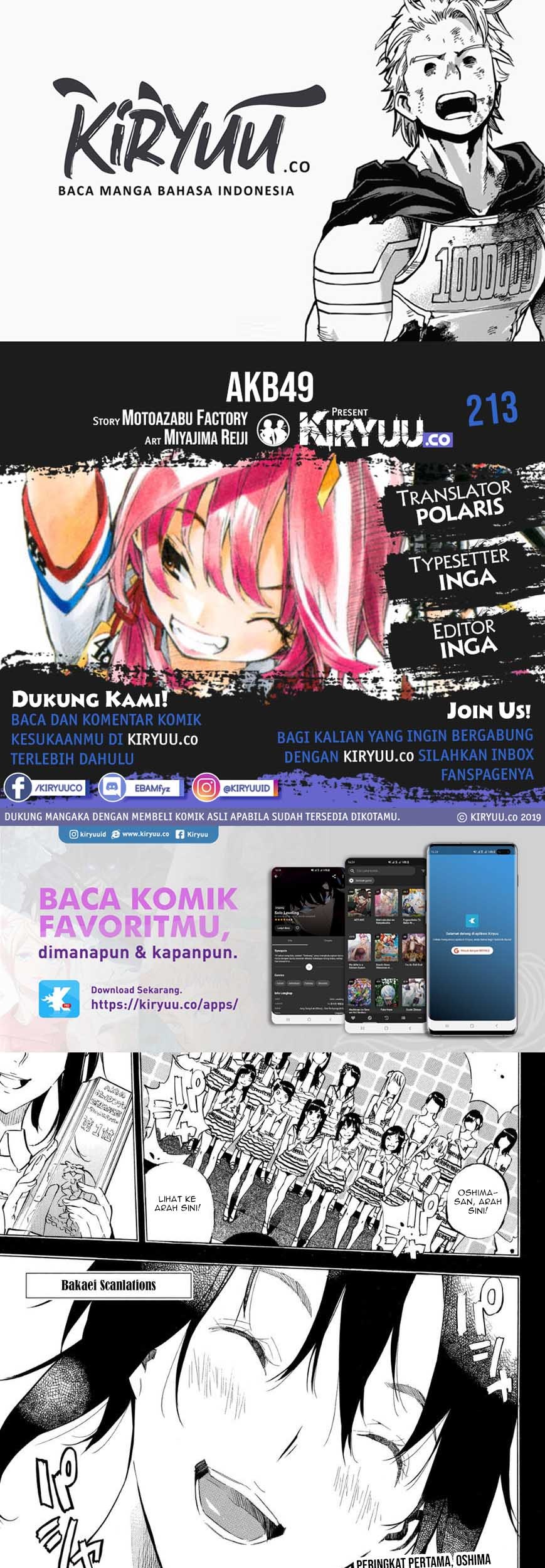 AKB49 Chapter 213 - halaman 2