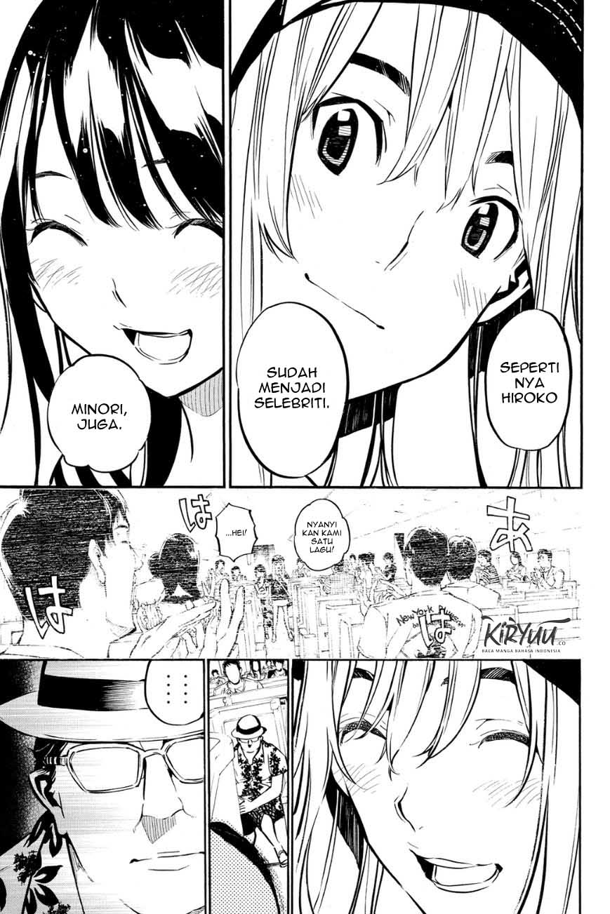 AKB49 Chapter 215 - halaman 18