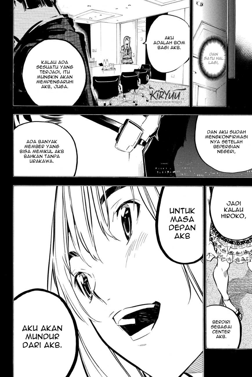 AKB49 Chapter 215 - halaman 19