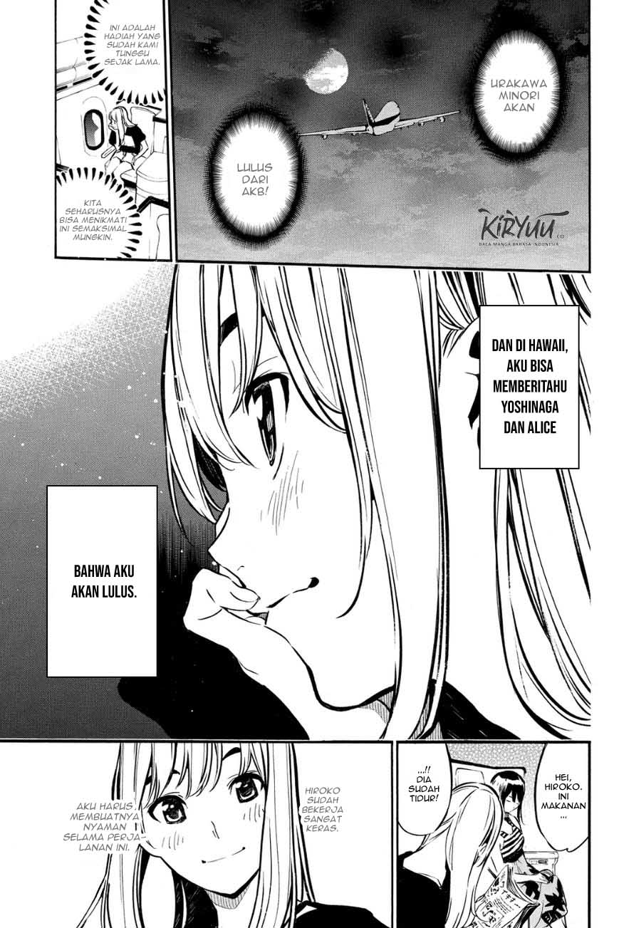 AKB49 Chapter 215 - halaman 20