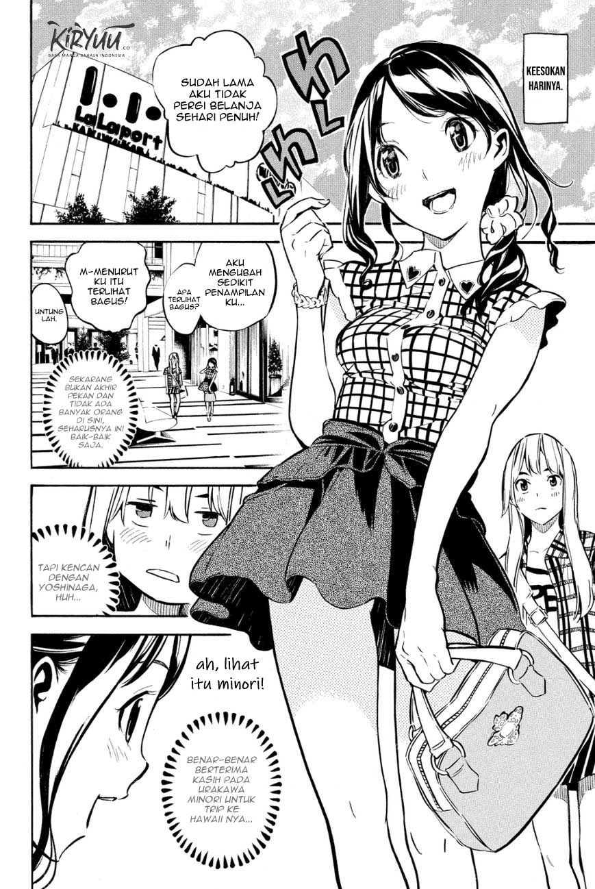 AKB49 Chapter 215 - halaman 5