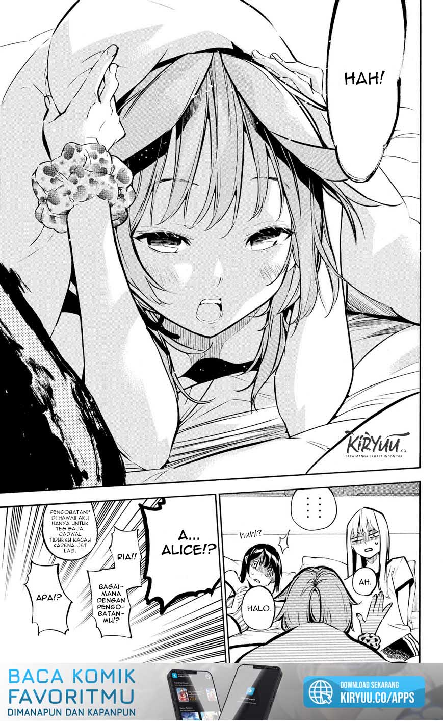 AKB49 Chapter 216 - halaman 21