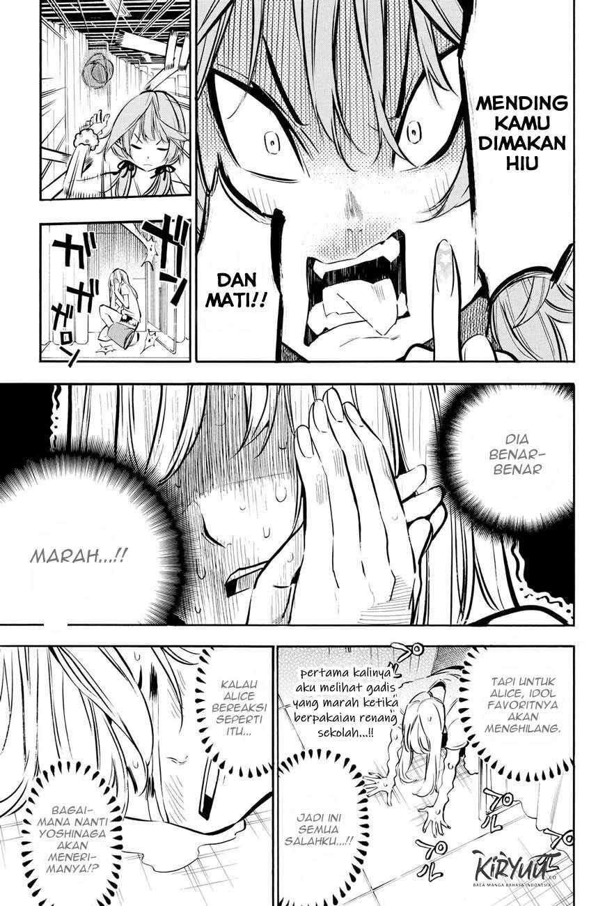 AKB49 Chapter 217 - halaman 12