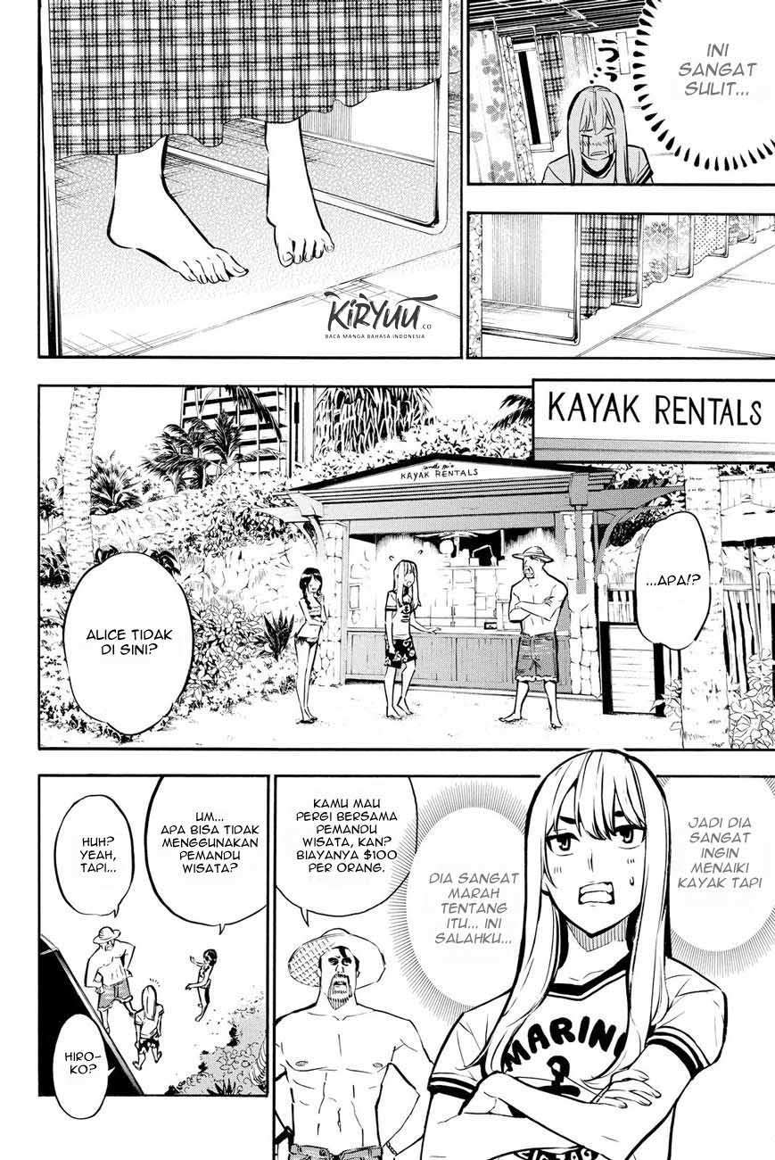 AKB49 Chapter 217 - halaman 13