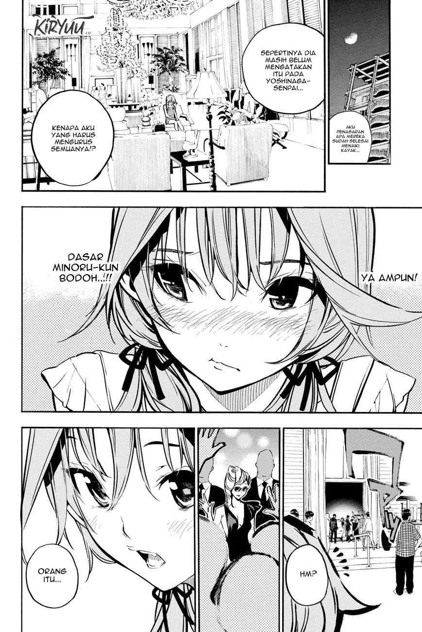 AKB49 Chapter 218 - halaman 17