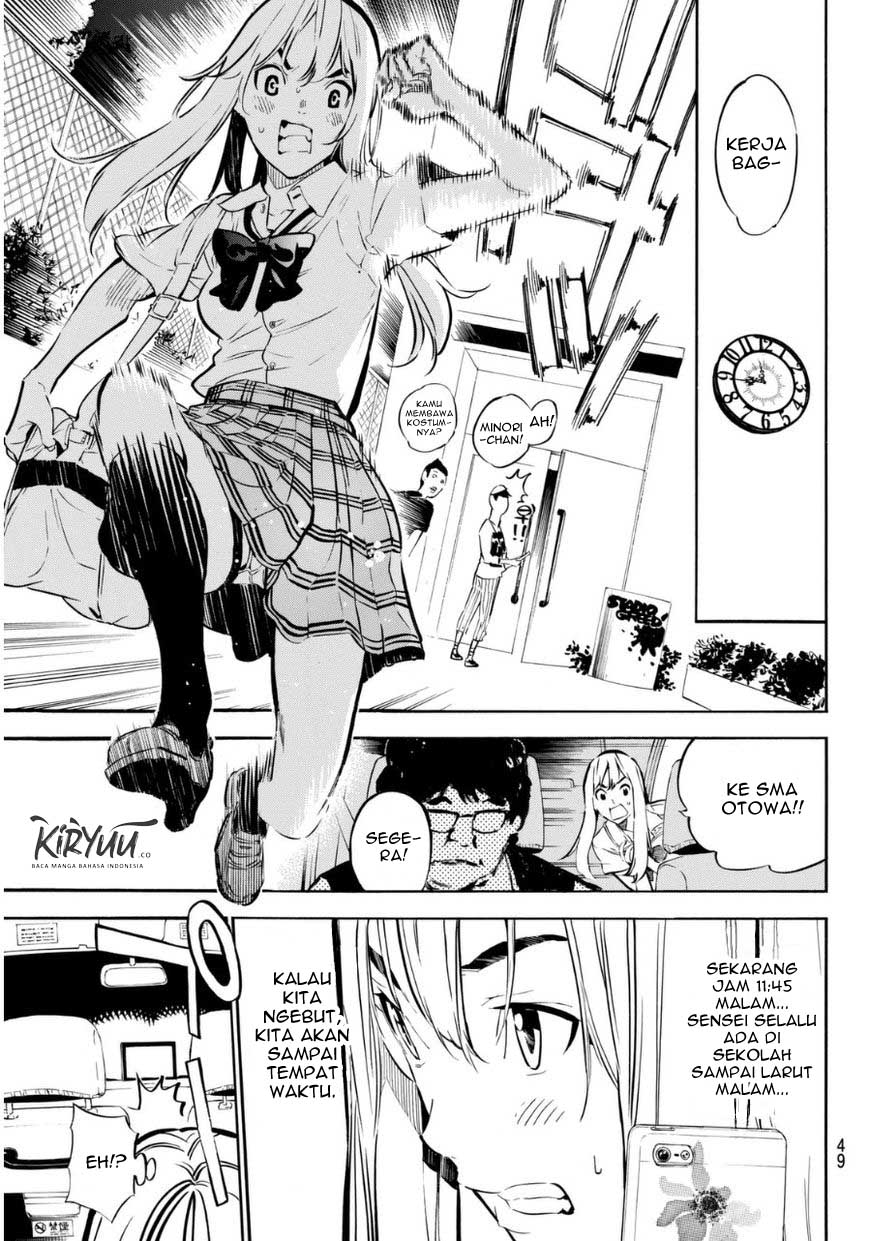 AKB49 Chapter 219 - halaman 15