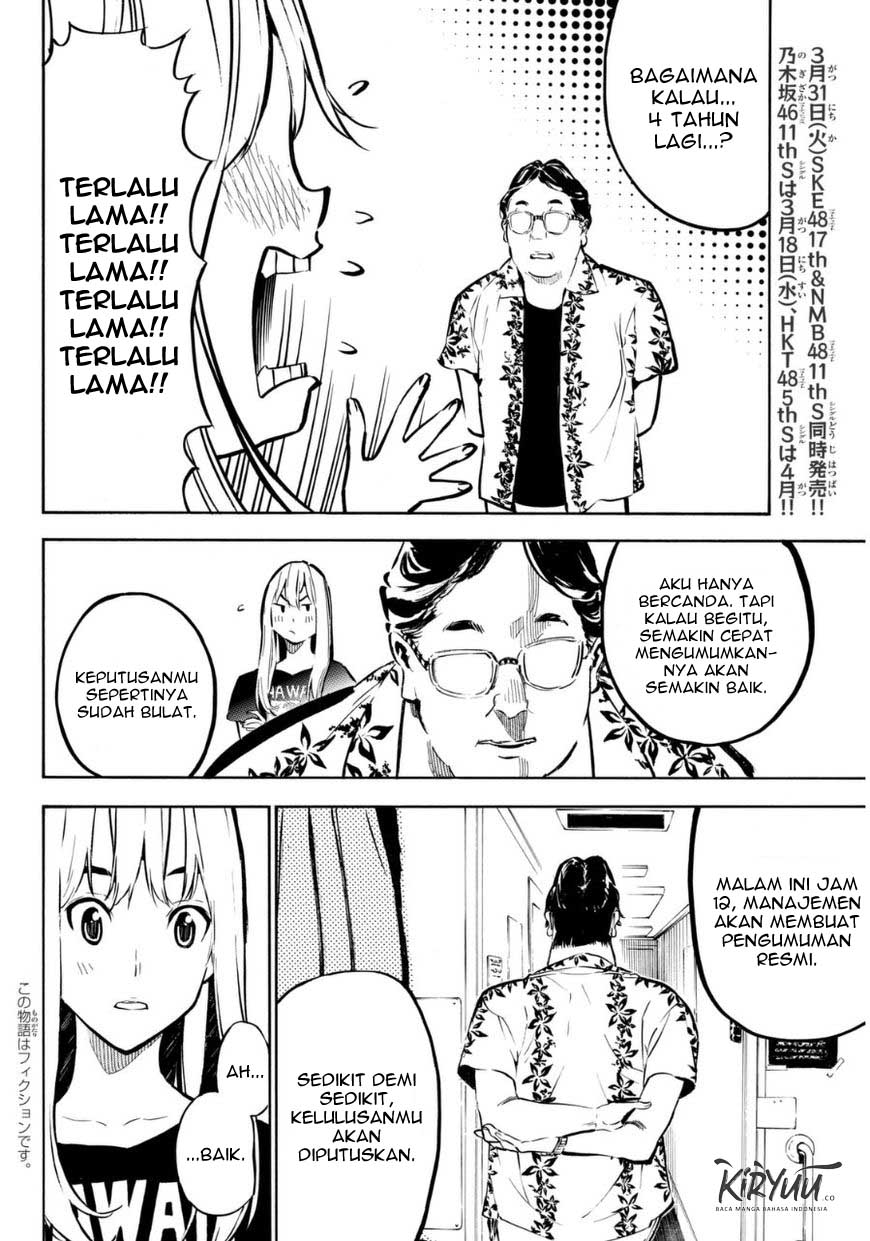 AKB49 Chapter 219 - halaman 3