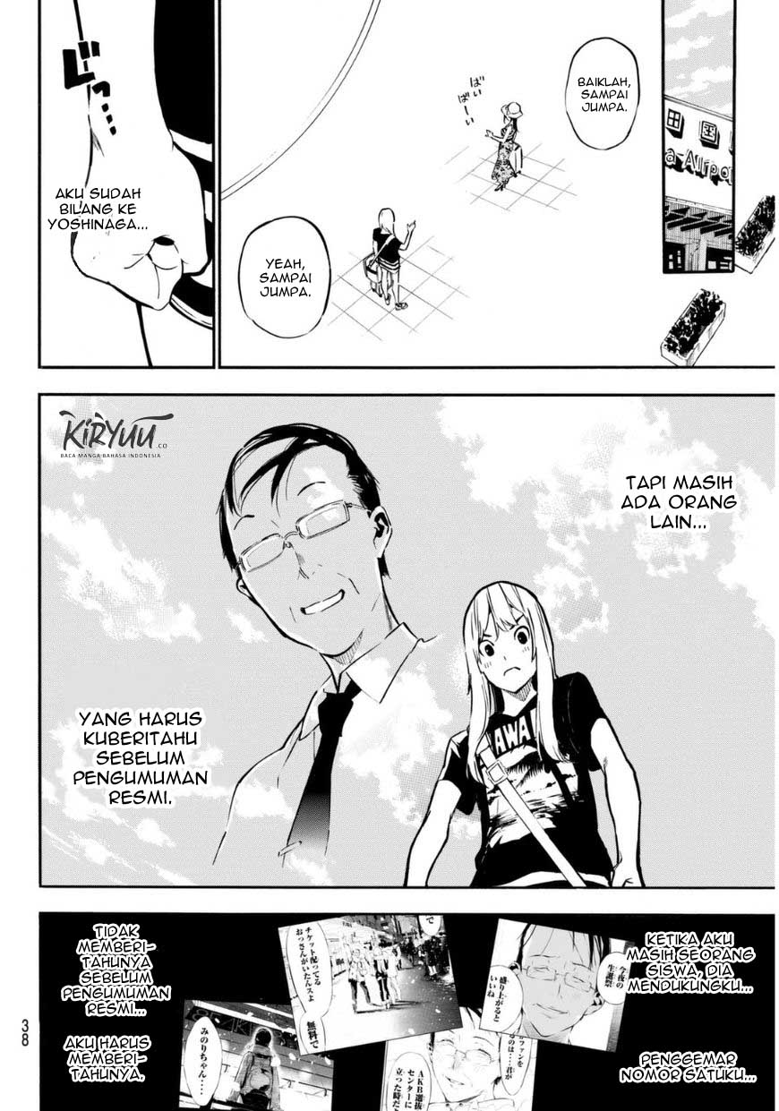 AKB49 Chapter 219 - halaman 4