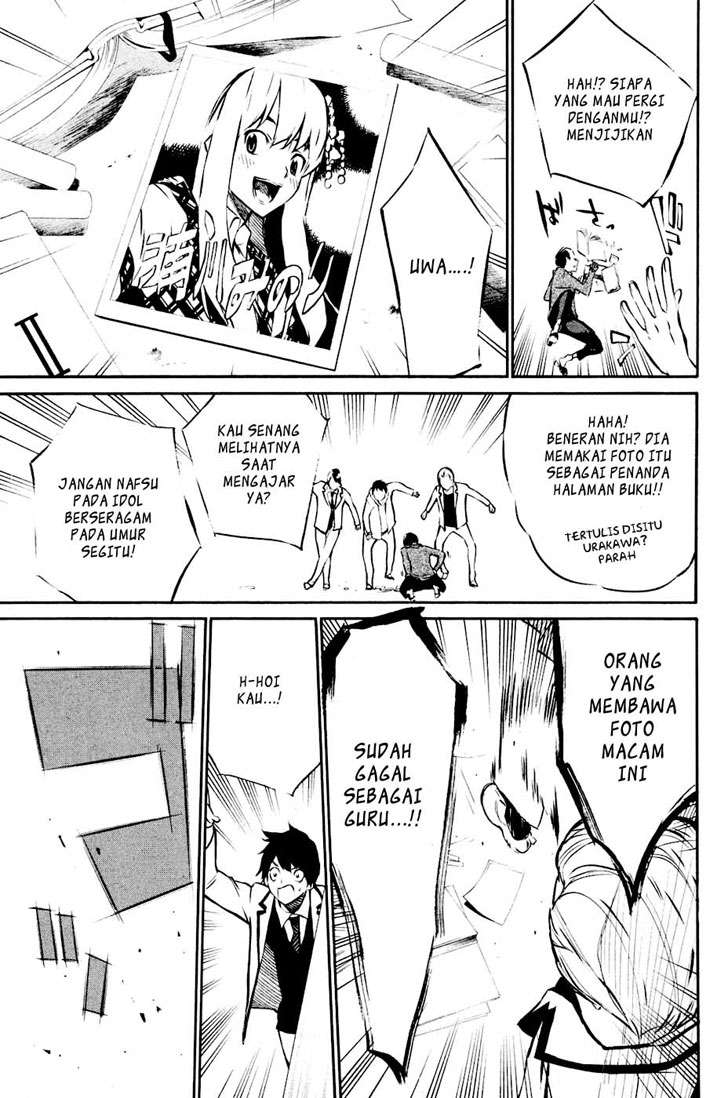 AKB49 Chapter 22 - halaman 10