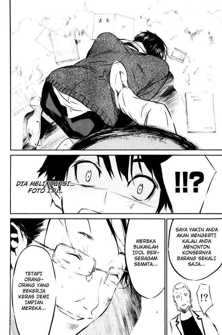 AKB49 Chapter 22 - halaman 11