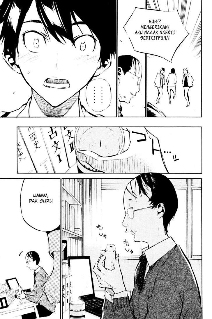 AKB49 Chapter 22 - halaman 12