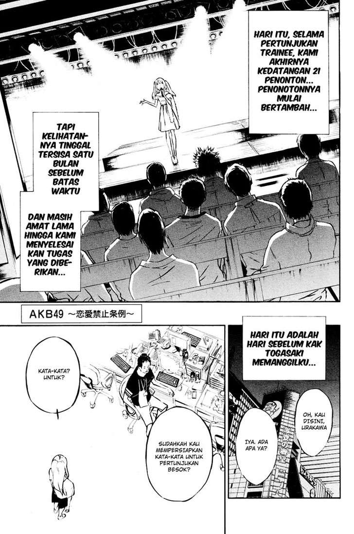 AKB49 Chapter 22 - halaman 2